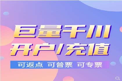 实战解析：SEM网络推广成功案例分享