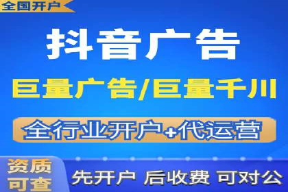 SEM代理案例：从零到一，见证品牌崛起