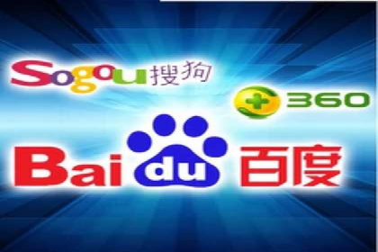 案例分析：竞价推广助力企业提升品牌知名度